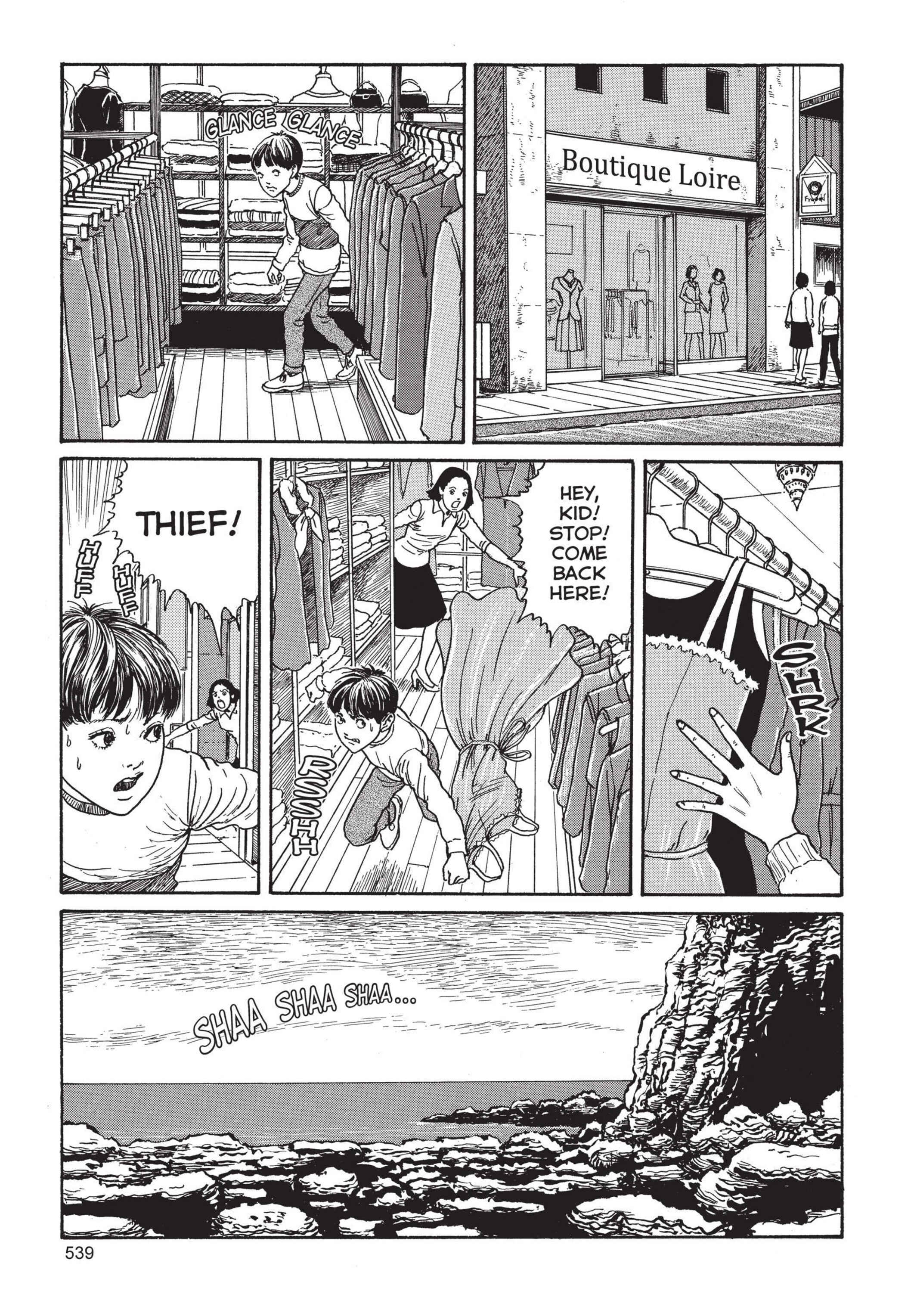 Page 13 Chapter 14 Tomie