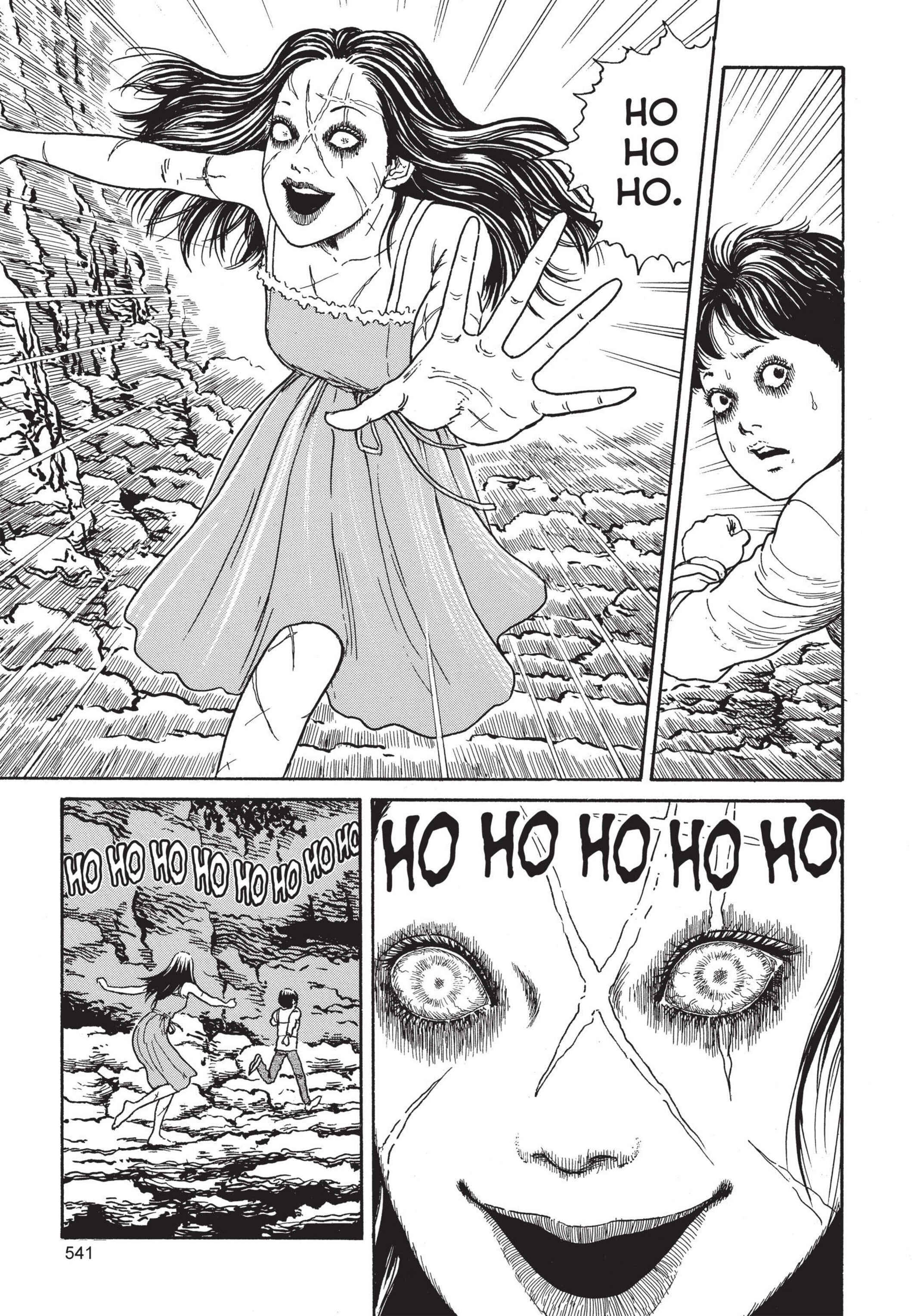 Page 15 Chapter 14 Tomie