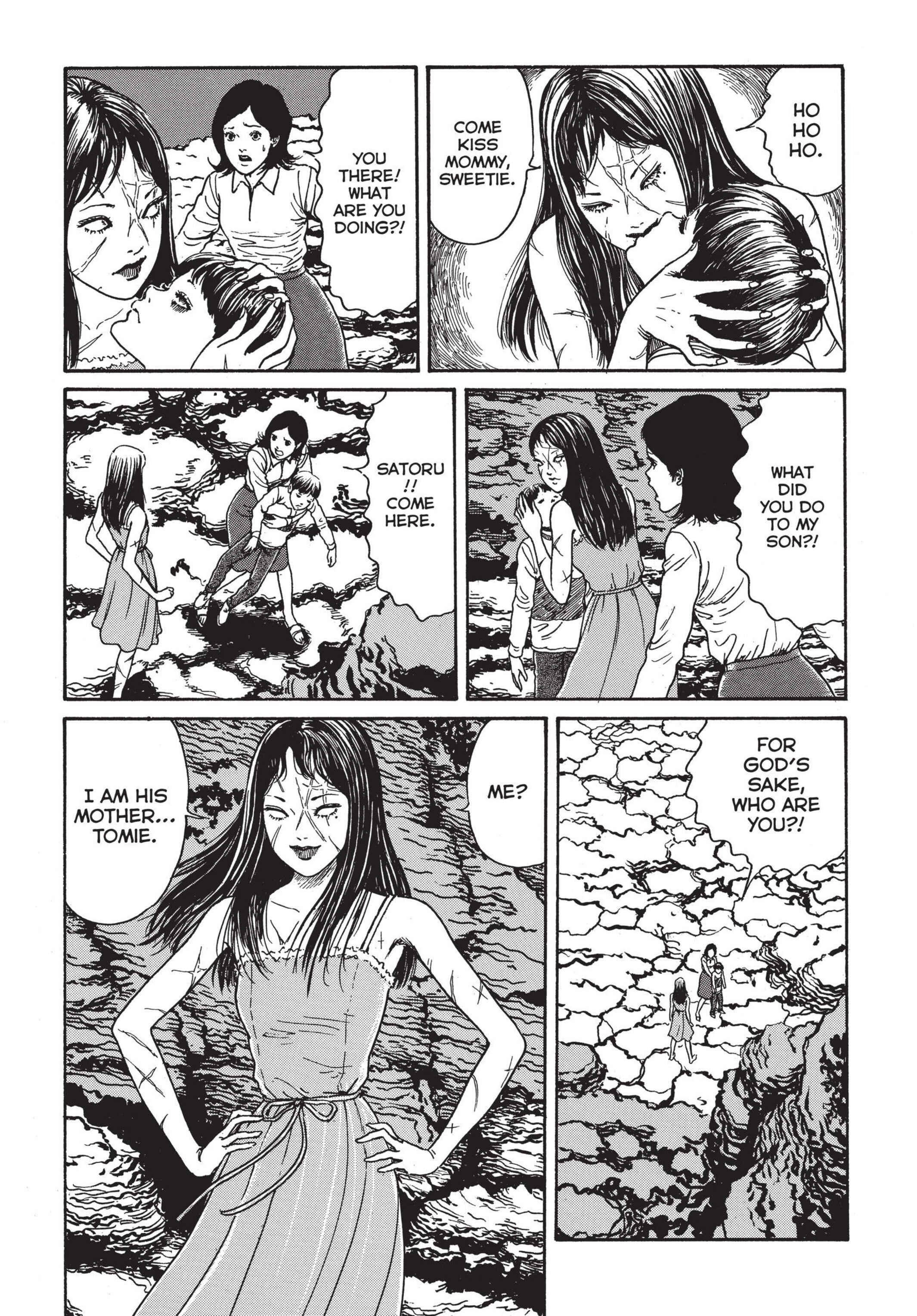 Page 17 Chapter 14 Tomie