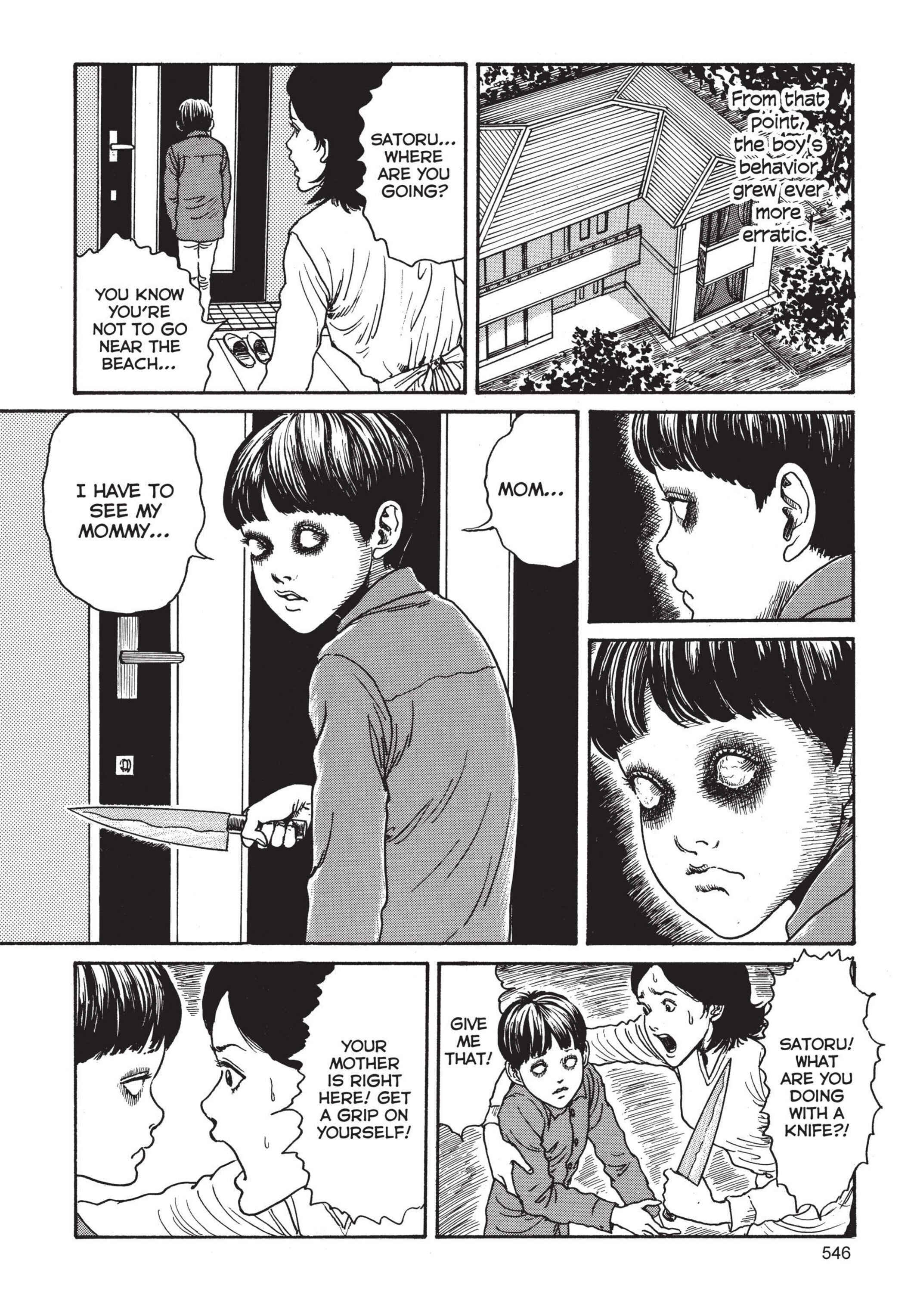 Page 20 Chapter 14 Tomie