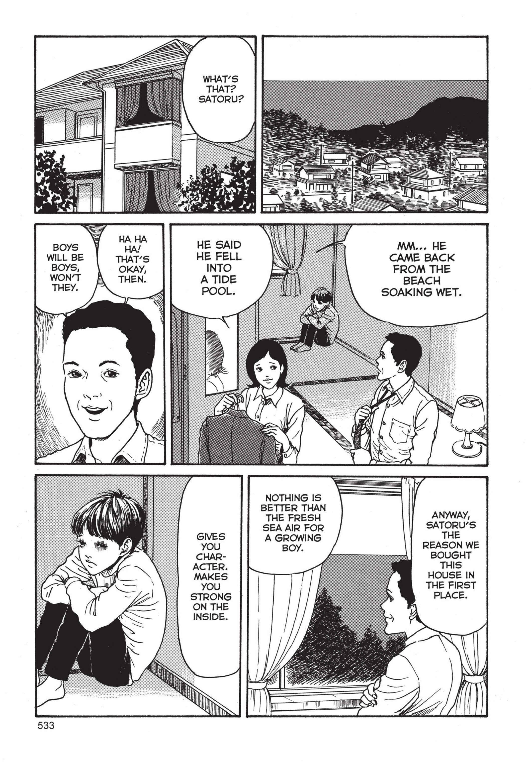 Page 7 Chapter 14 Tomie