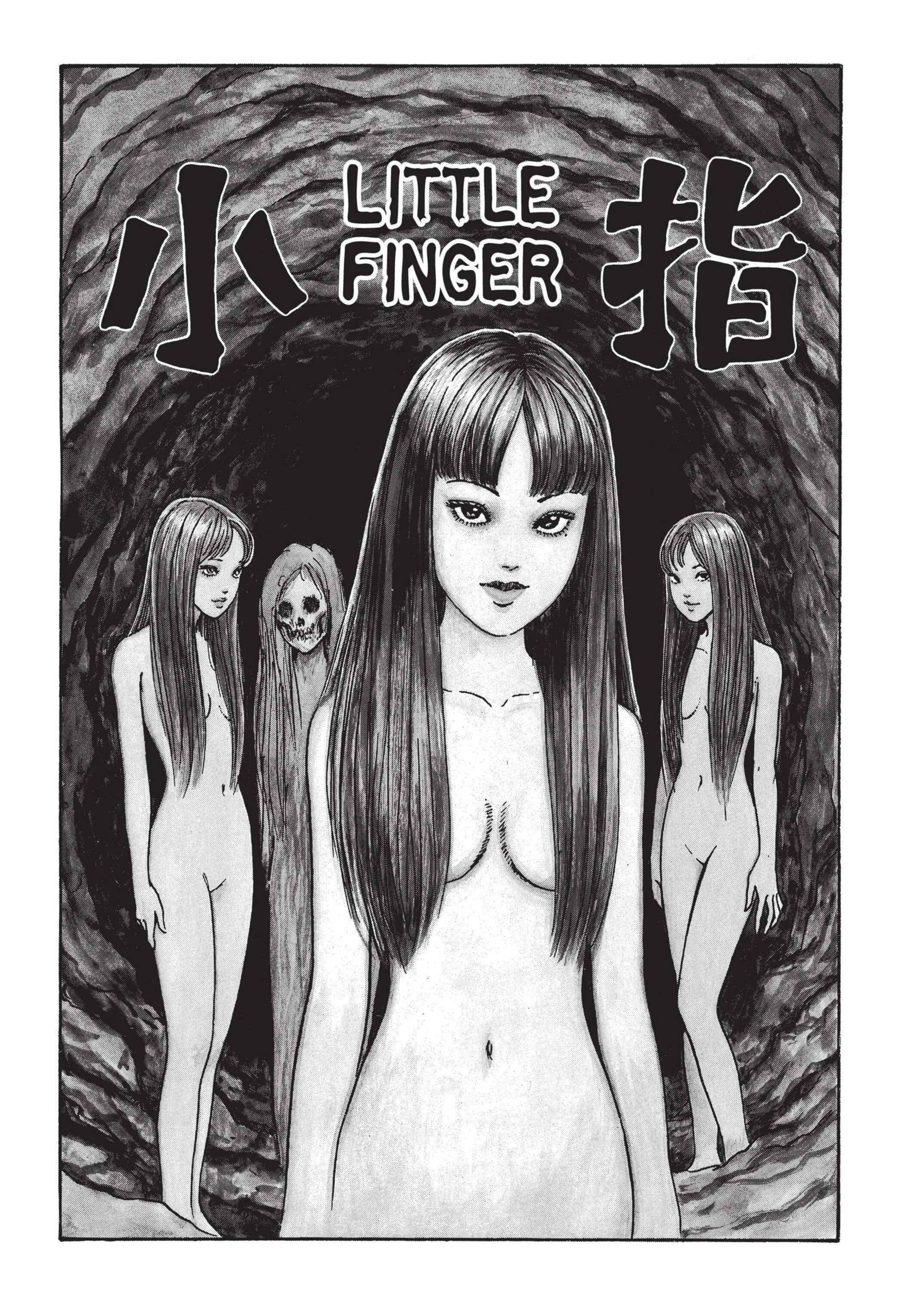 Page 1 Chapter 13 Tomie