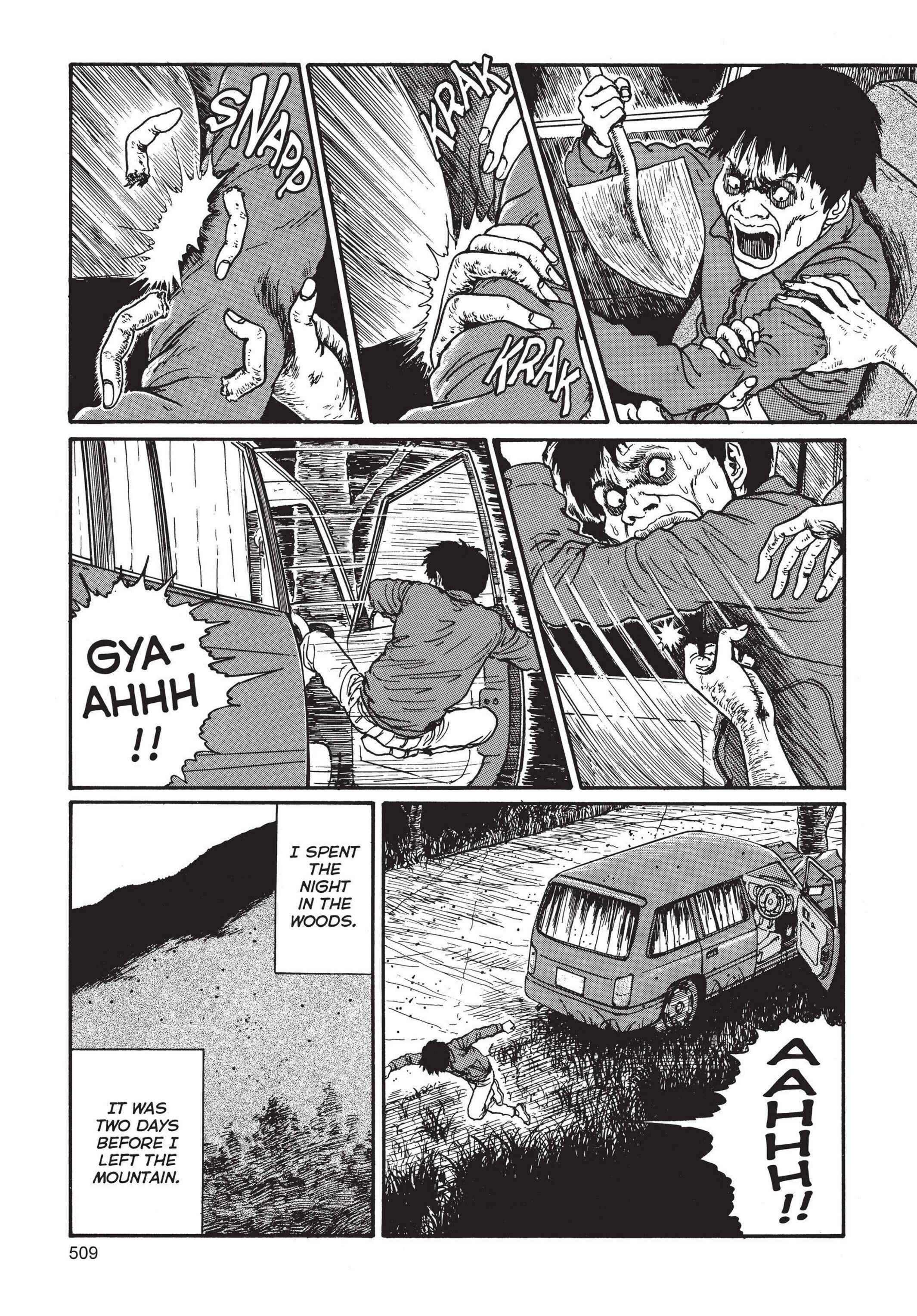 Page 17 Chapter 13 Tomie