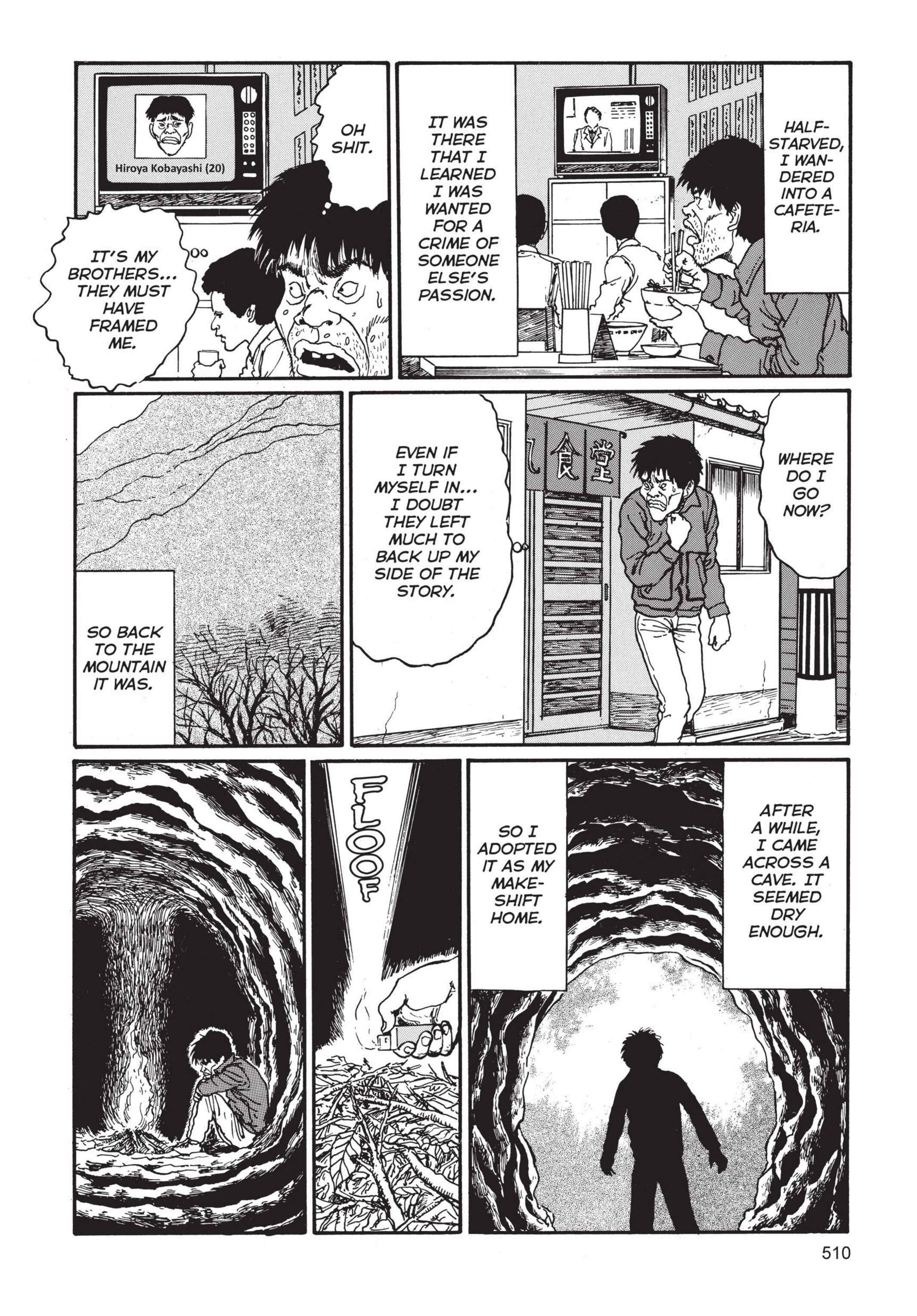 Page 18 Chapter 13 Tomie