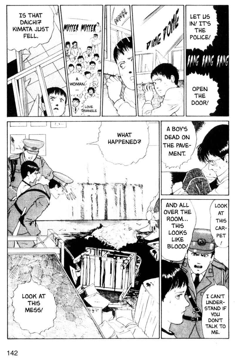 Page 46 Chapter 3 Tomie