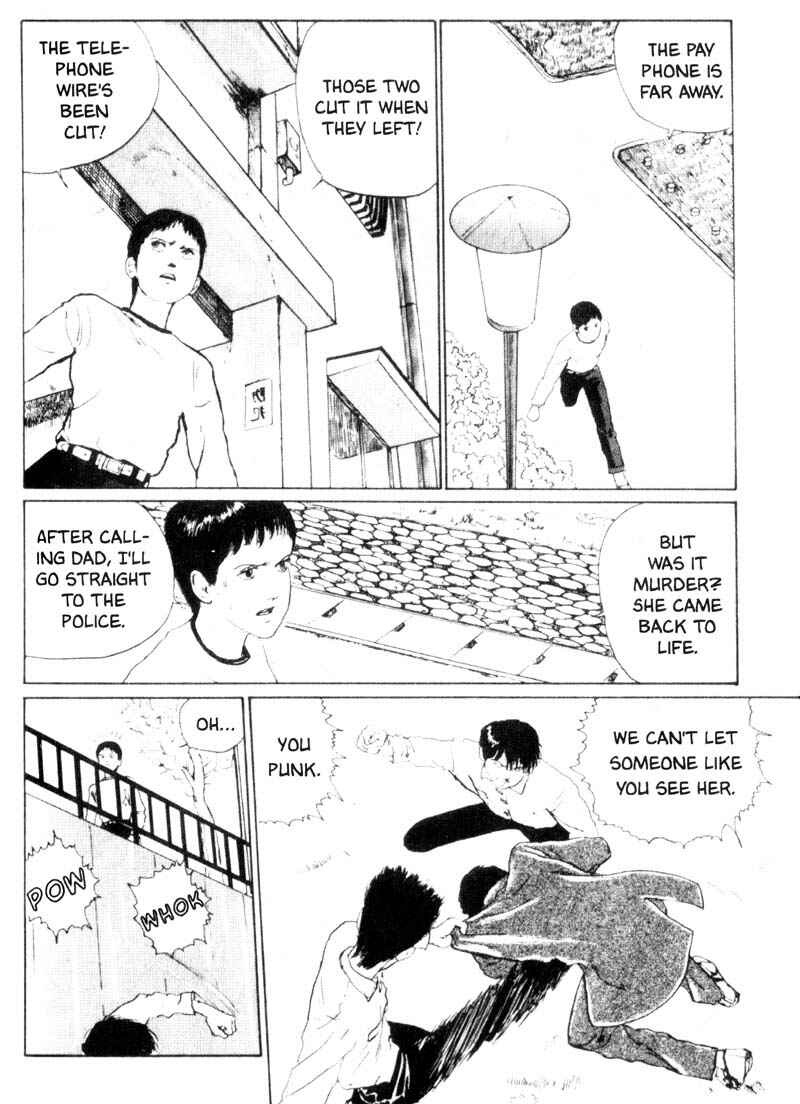 Page 7 Chapter 3 Tomie
