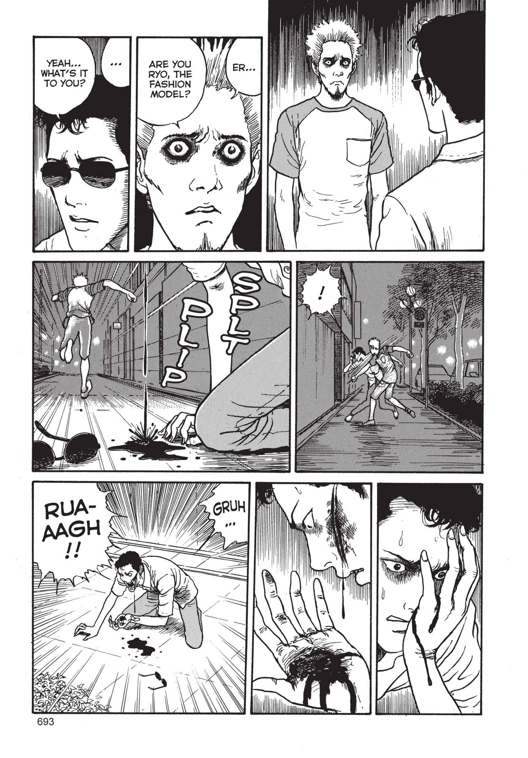 Page 15 Chapter 19 Tomie