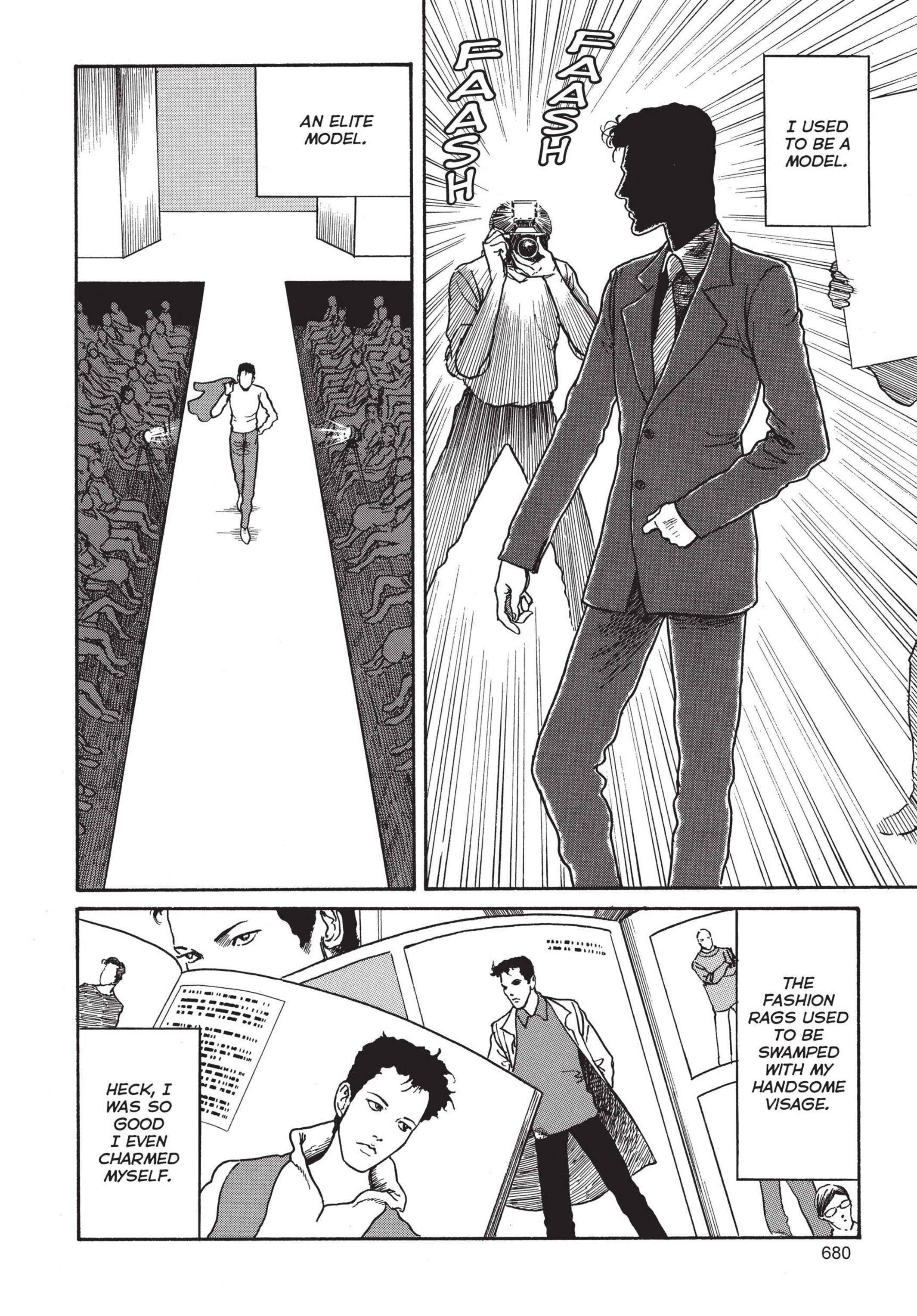 Page 2 Chapter 19 Tomie