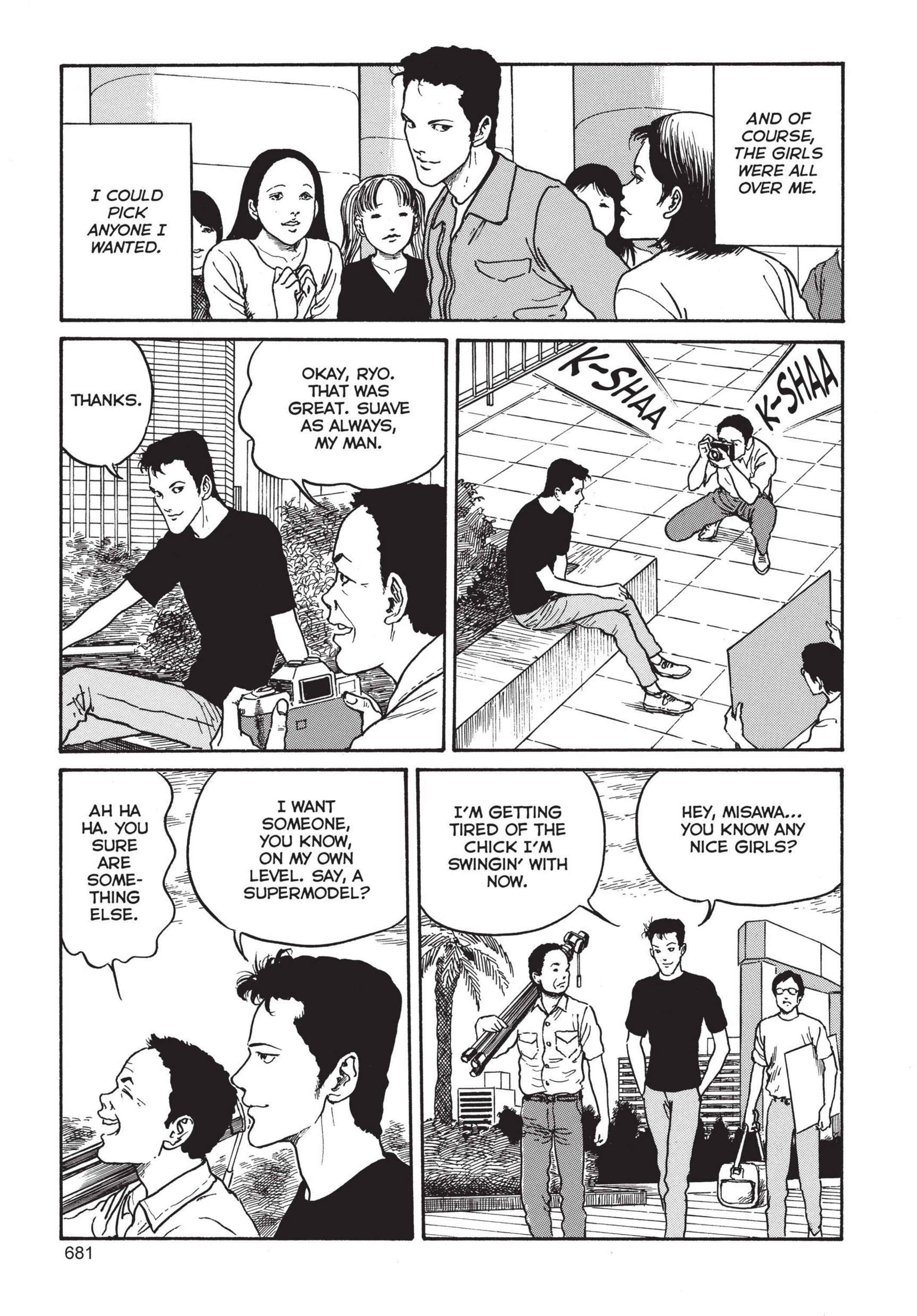 Page 3 Chapter 19 Tomie