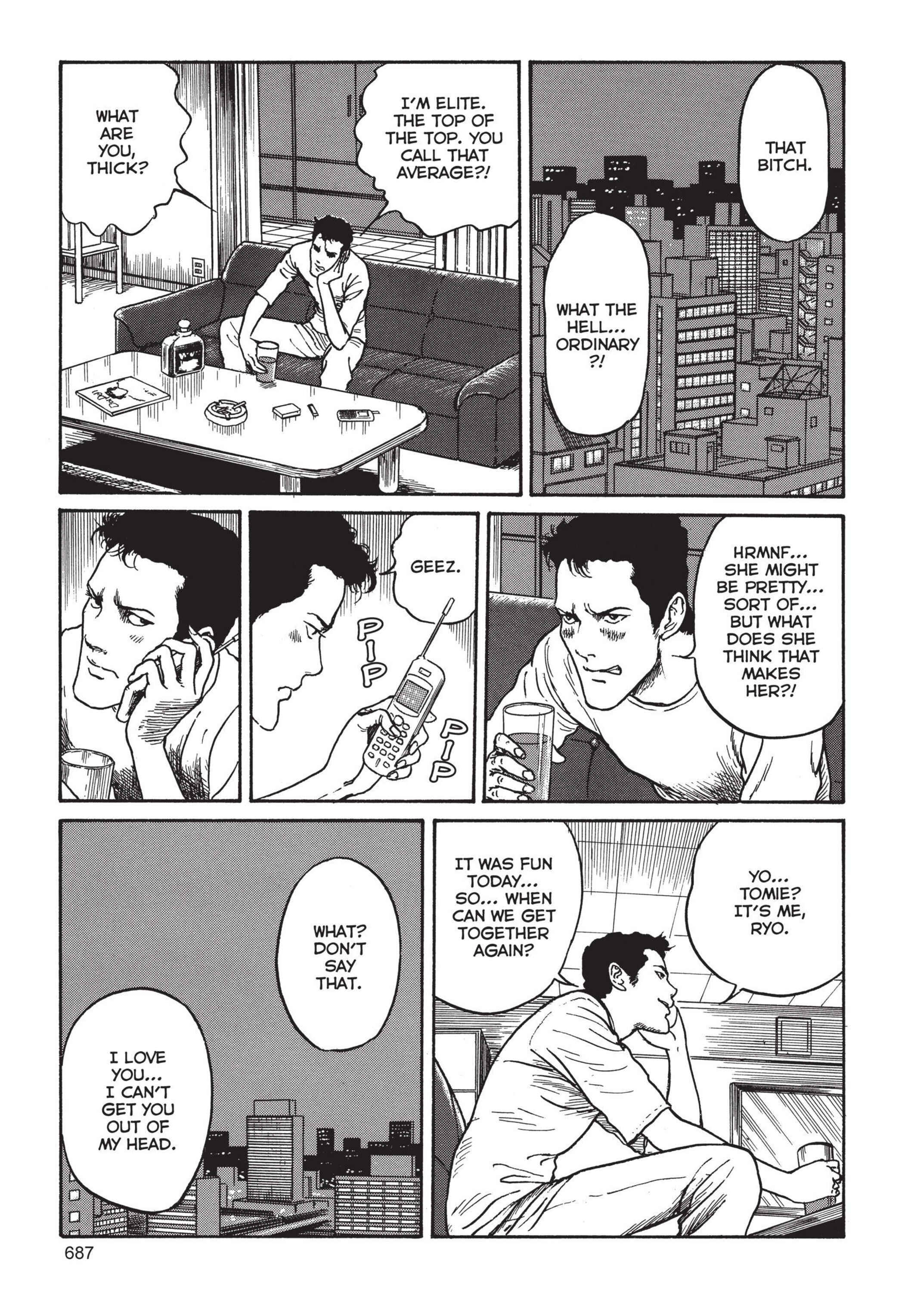 Page 9 Chapter 19 Tomie