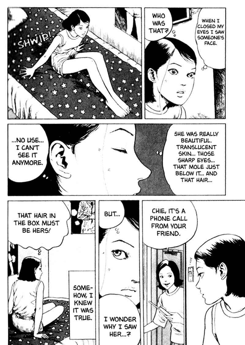 Page 13 Chapter 11 Tomie