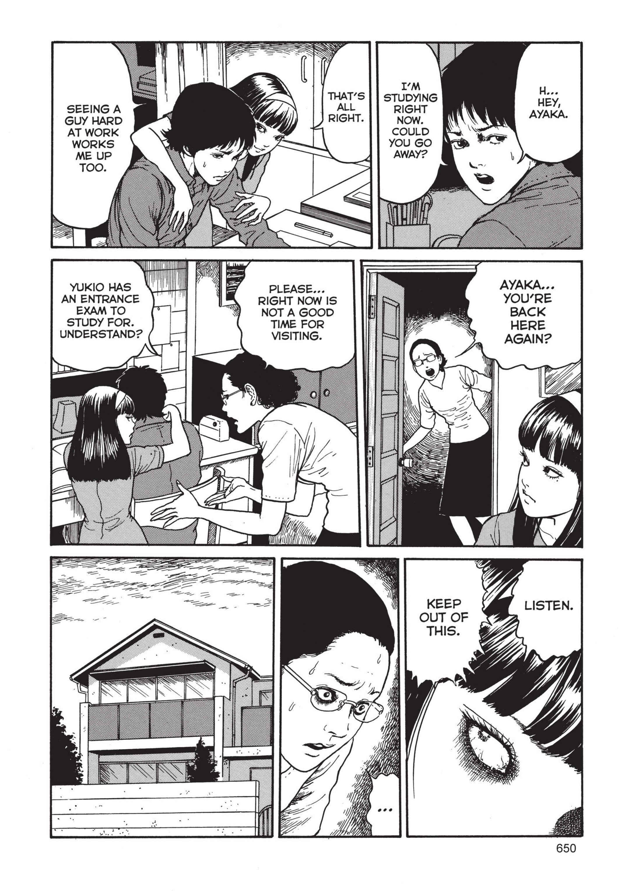 Page 4 Chapter 18 Tomie