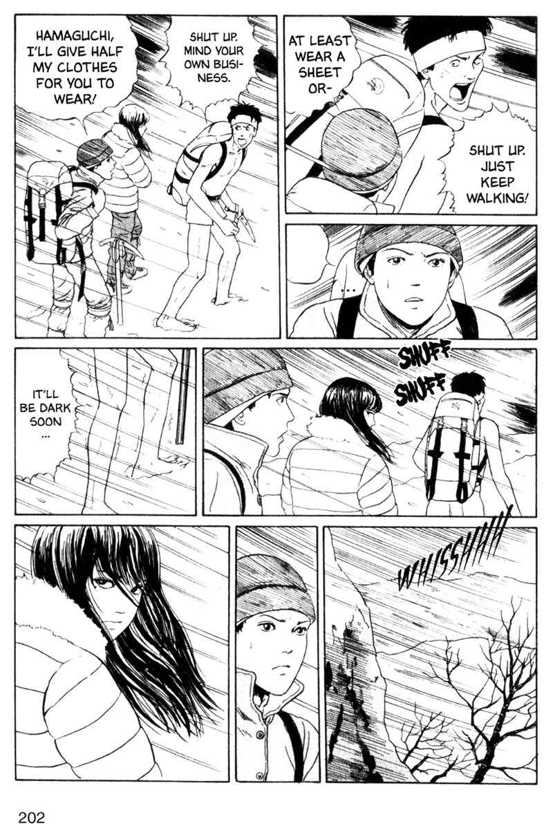 Page 10 Chapter 5 Tomie