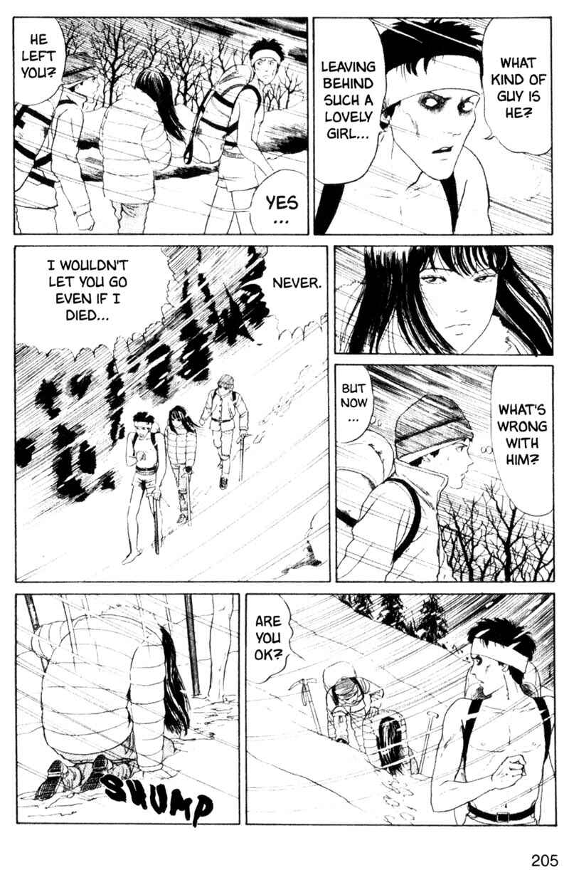 Page 13 Chapter 5 Tomie