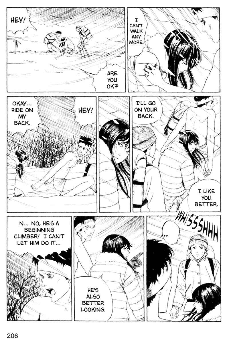 Page 14 Chapter 5 Tomie