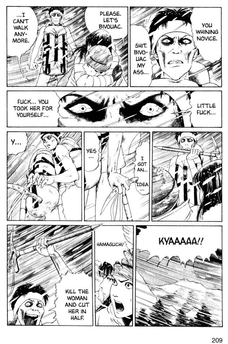 Page 17 Chapter 5 Tomie
