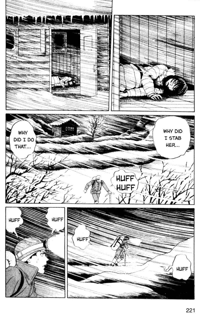 Page 29 Chapter 5 Tomie