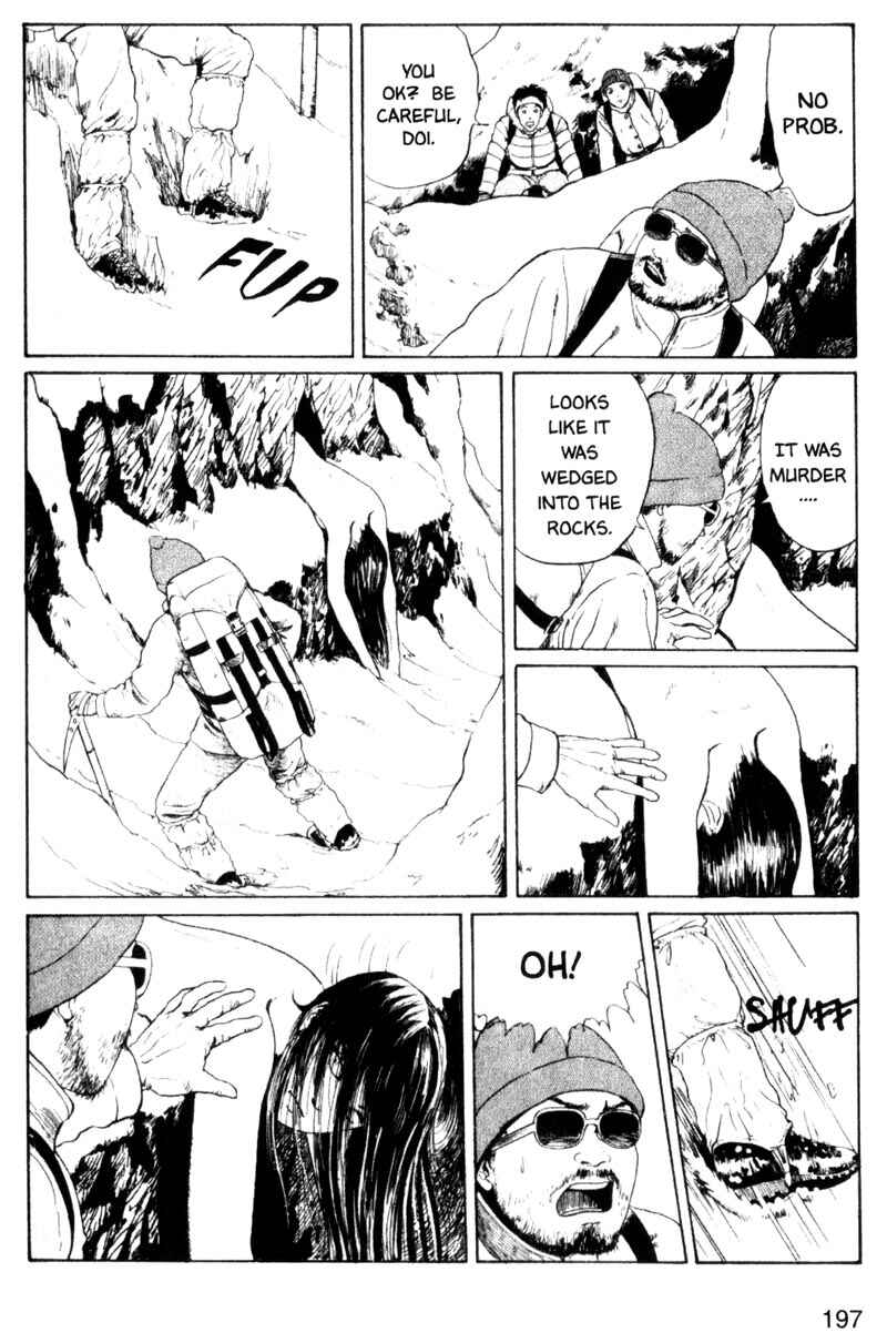 Page 5 Chapter 5 Tomie