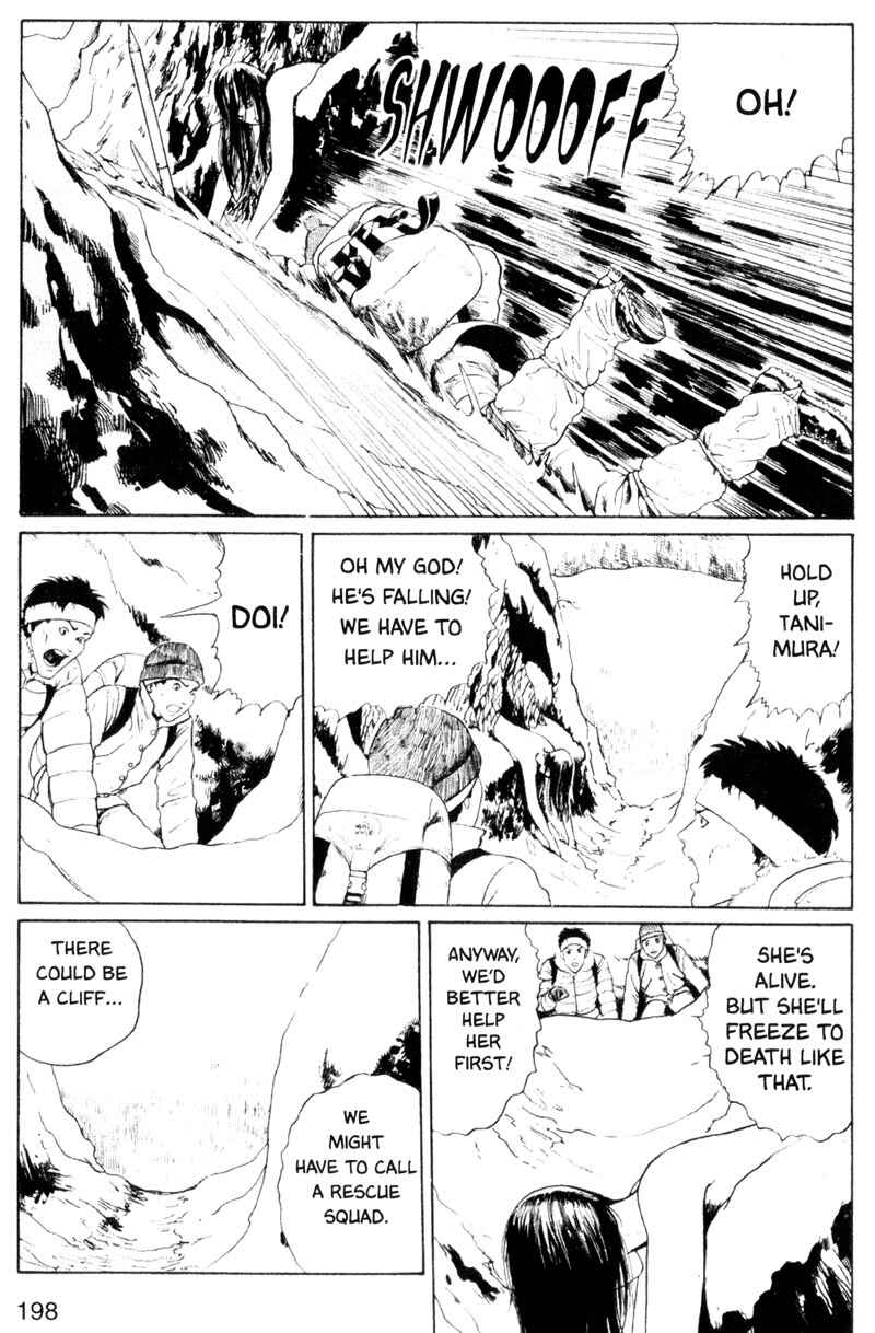 Page 6 Chapter 5 Tomie