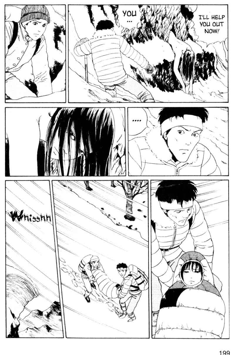 Page 7 Chapter 5 Tomie