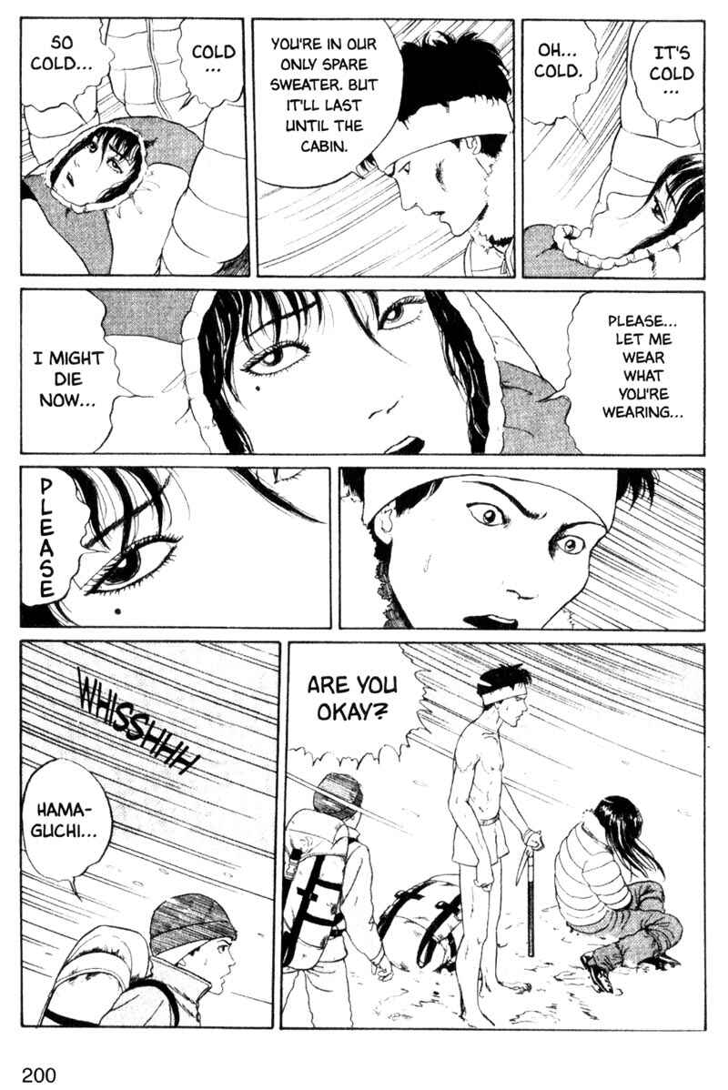 Page 8 Chapter 5 Tomie