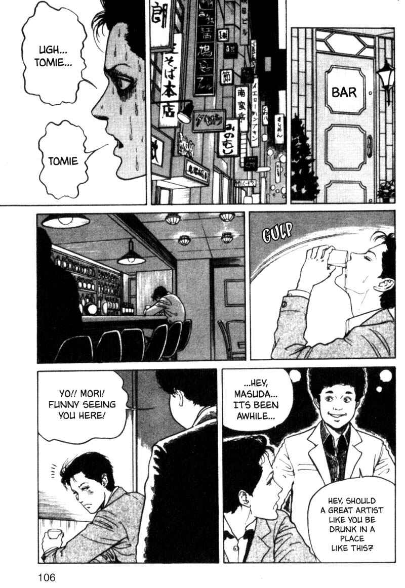 Page 22 Chapter 9 Tomie