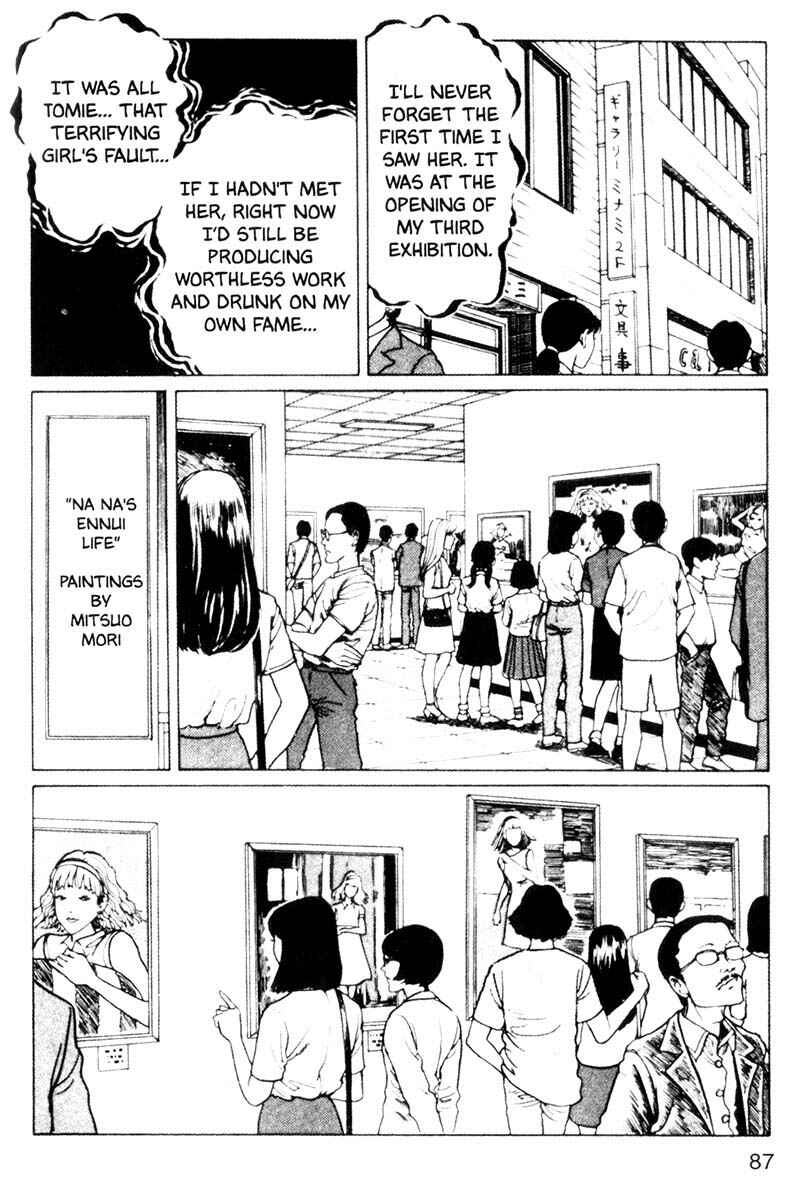 Page 3 Chapter 9 Tomie