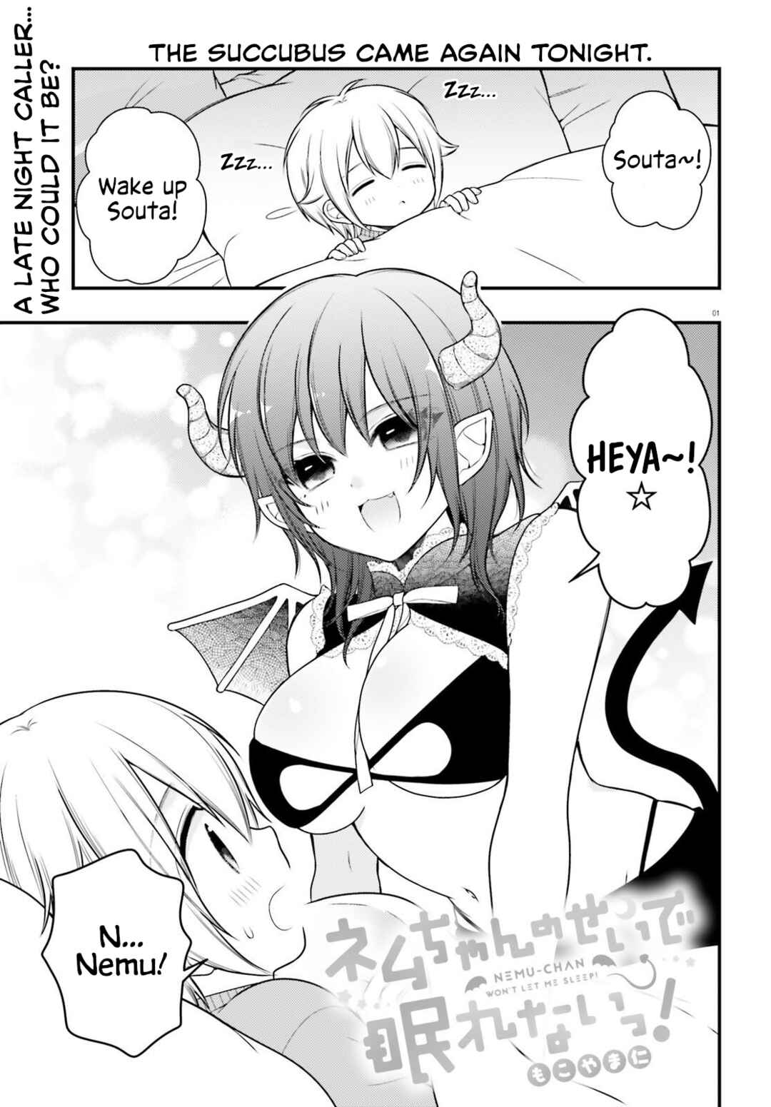 Page 1 Chapter 2 Nemu-chan Wont Let Me Sleep!
