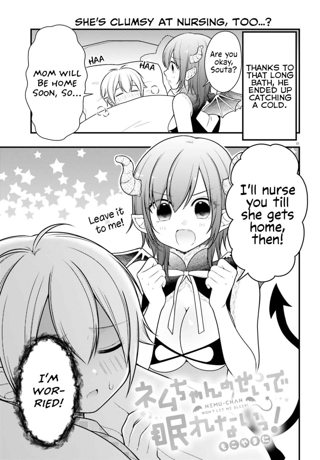 Page 1 Chapter 4 Nemu-chan Wont Let Me Sleep!