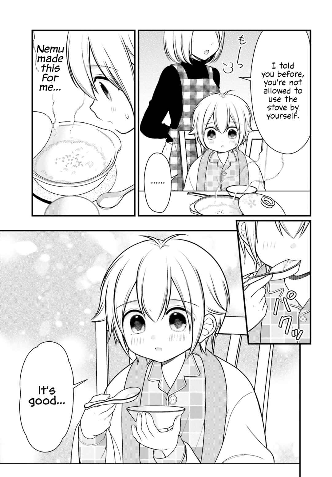 Page 11 Chapter 4 Nemu-chan Wont Let Me Sleep!