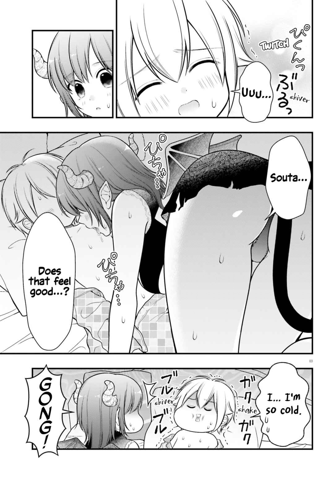 Page 3 Chapter 4 Nemu-chan Wont Let Me Sleep!
