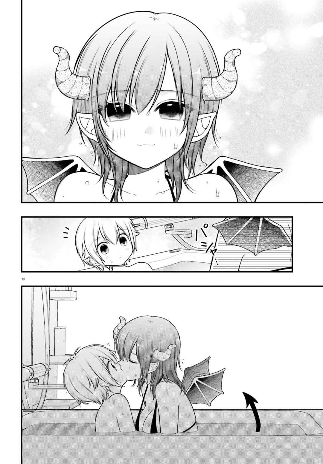 Page 10 Chapter 3 Nemu-chan Wont Let Me Sleep!
