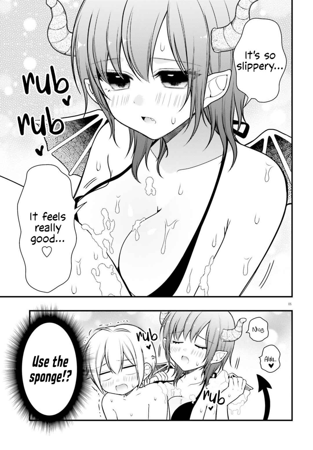 Page 5 Chapter 3 Nemu-chan Wont Let Me Sleep!