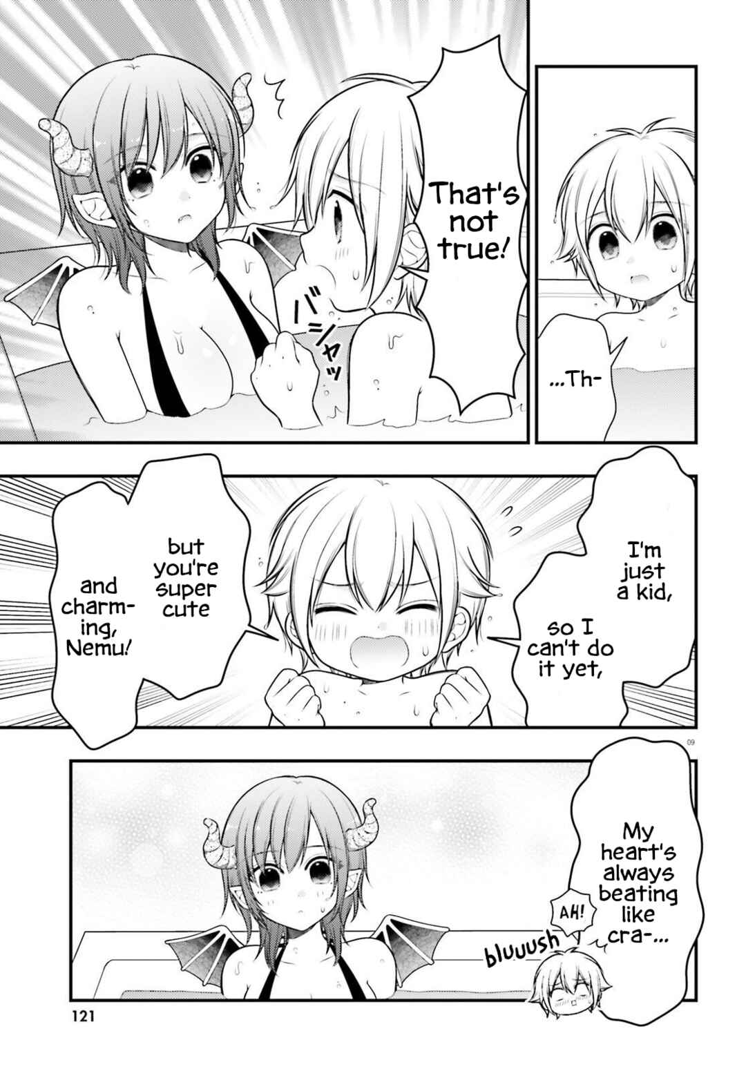 Page 9 Chapter 3 Nemu-chan Wont Let Me Sleep!