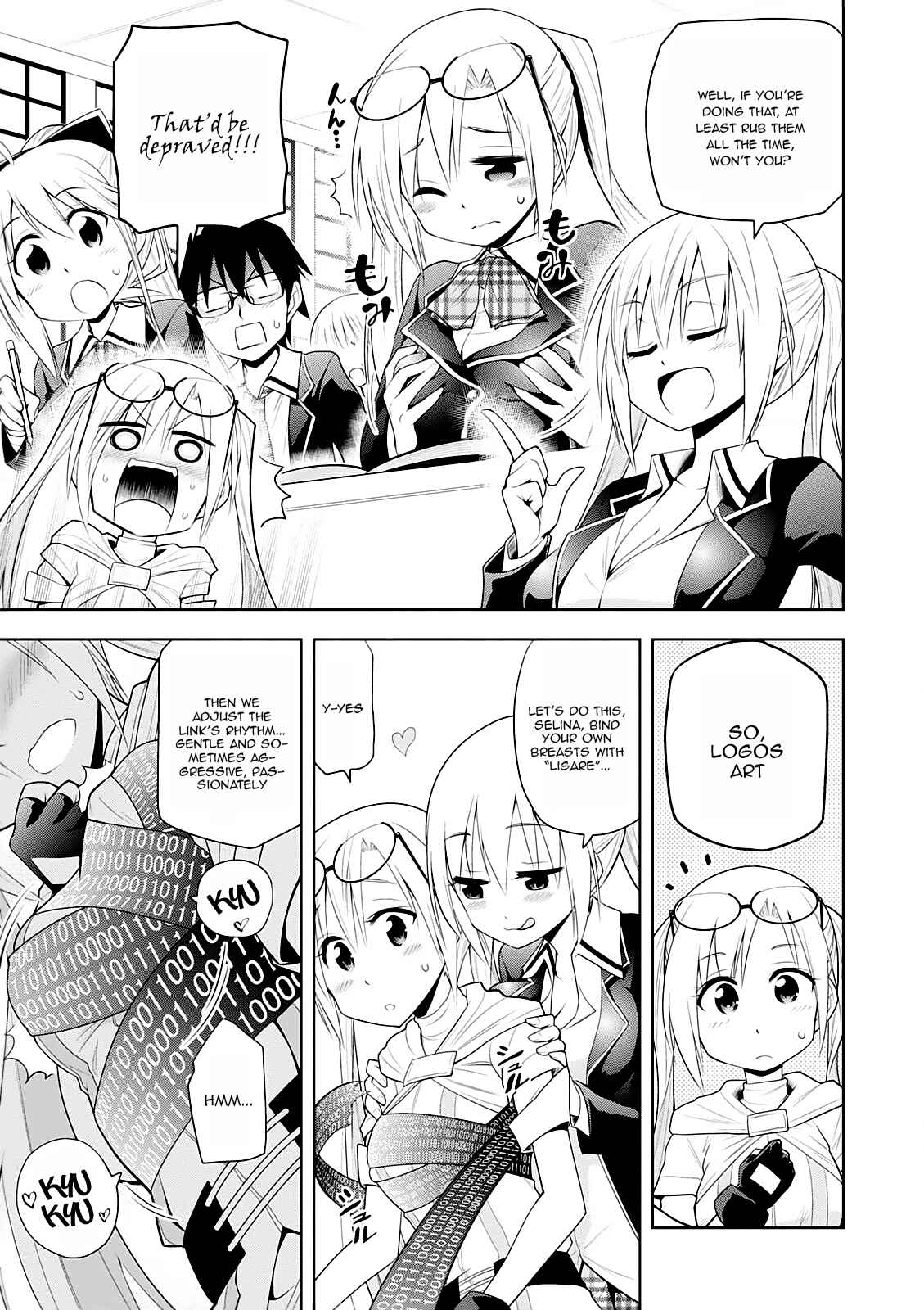 Page 4 Chapter 7 Trinity Seven - 7-nin no Mahoutsukai Comic Anthology