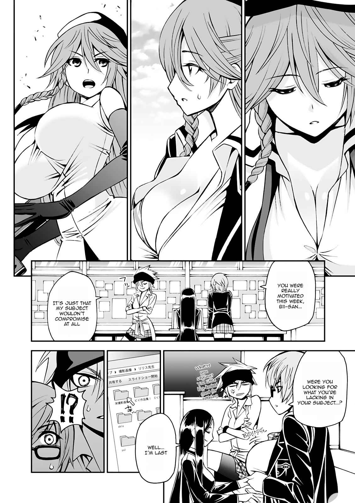 Page 3 Chapter 4 Trinity Seven - 7-nin no Mahoutsukai Comic Anthology