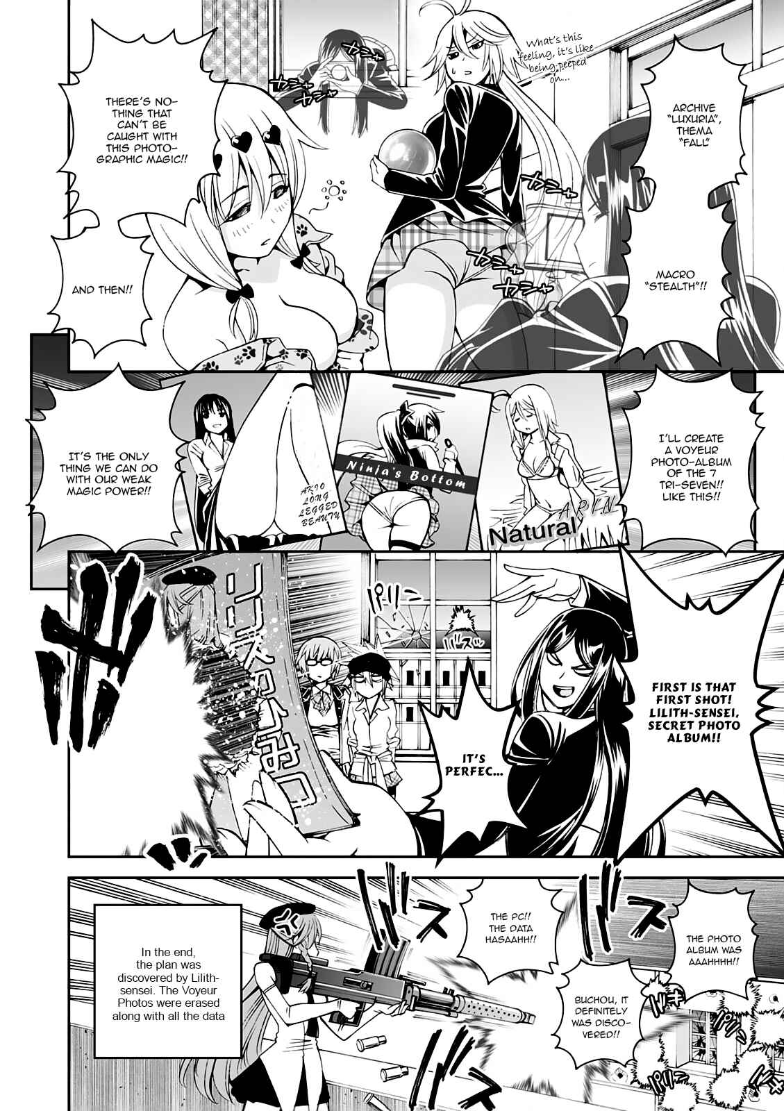 Page 5 Chapter 4 Trinity Seven - 7-nin no Mahoutsukai Comic Anthology