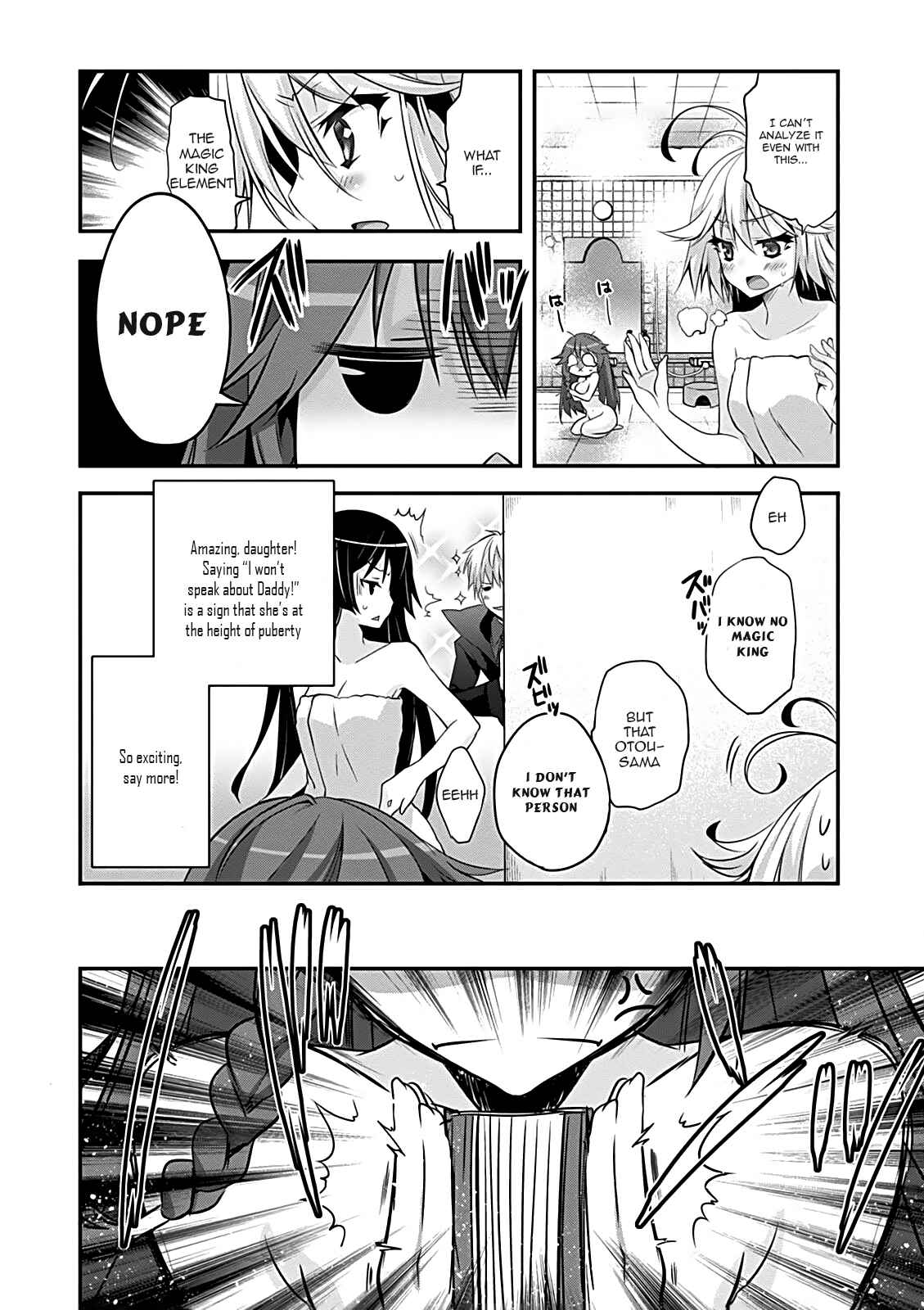 Page 11 Chapter 9 Trinity Seven - 7-nin no Mahoutsukai Comic Anthology