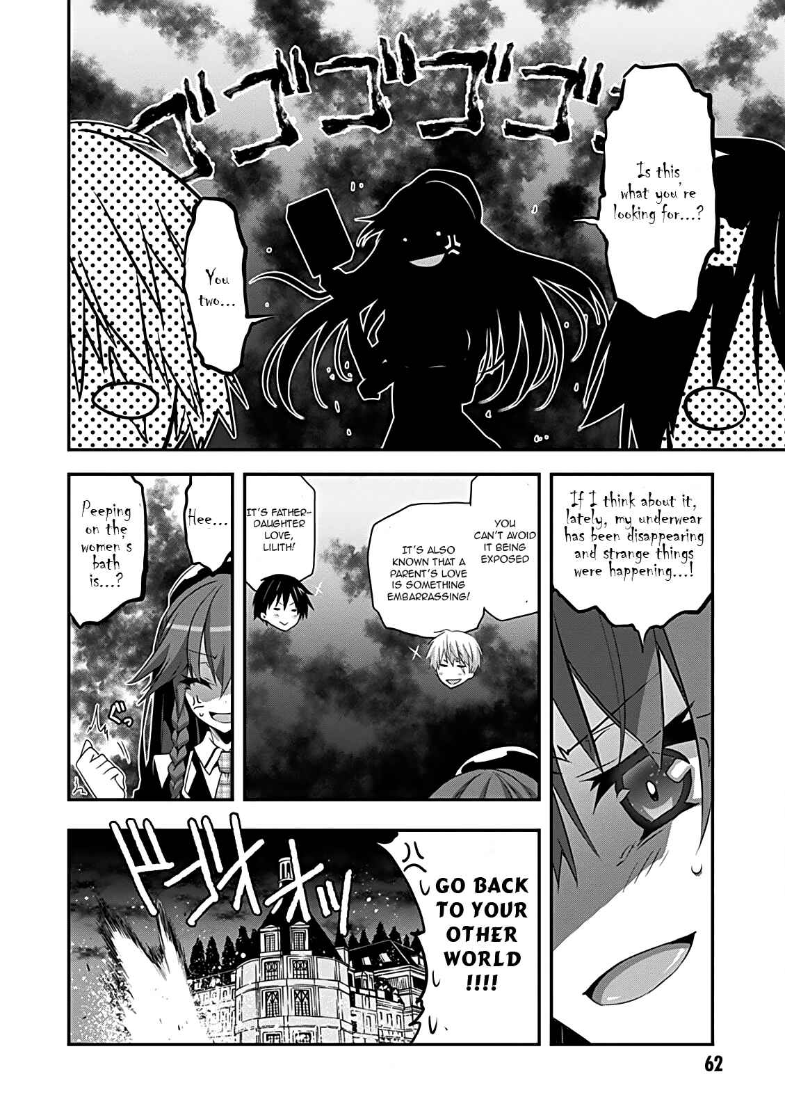 Page 13 Chapter 9 Trinity Seven - 7-nin no Mahoutsukai Comic Anthology