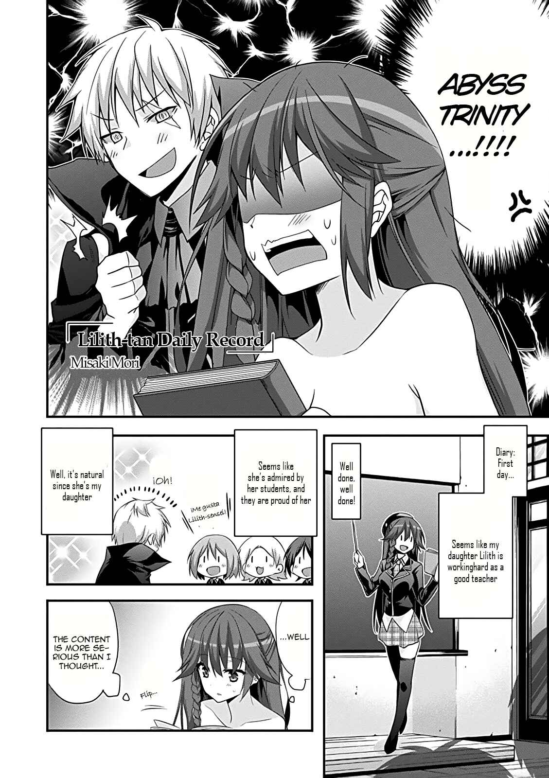 Page 3 Chapter 9 Trinity Seven - 7-nin no Mahoutsukai Comic Anthology