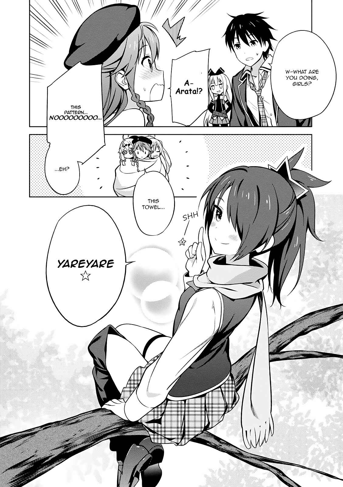Page 5 Chapter 5 Trinity Seven - 7-nin no Mahoutsukai Comic Anthology