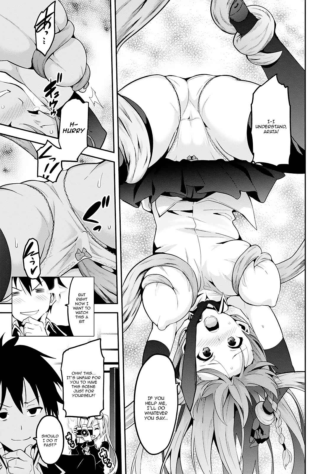 Page 4 Chapter 3 Trinity Seven - 7-nin no Mahoutsukai Comic Anthology