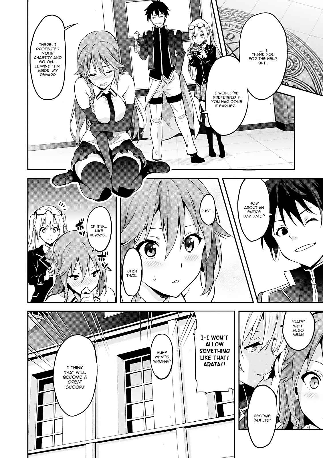Page 5 Chapter 3 Trinity Seven - 7-nin no Mahoutsukai Comic Anthology