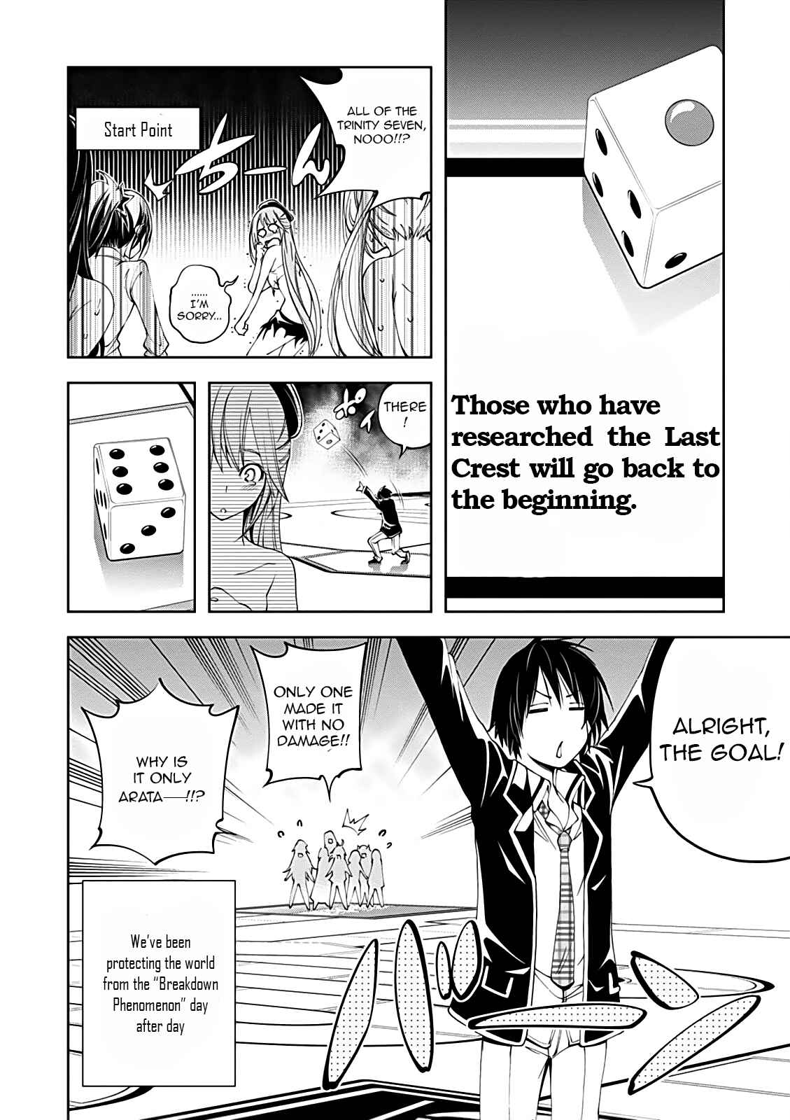 Page 7 Chapter 10 Trinity Seven - 7-nin no Mahoutsukai Comic Anthology