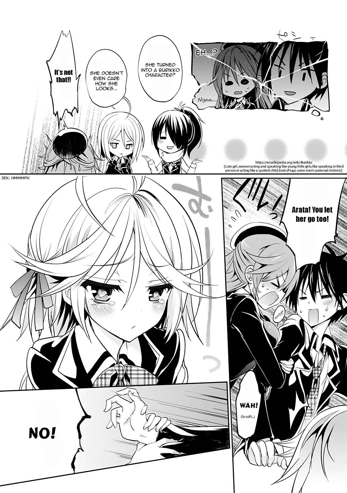 Page 5 Chapter 6 Trinity Seven - 7-nin no Mahoutsukai Comic Anthology
