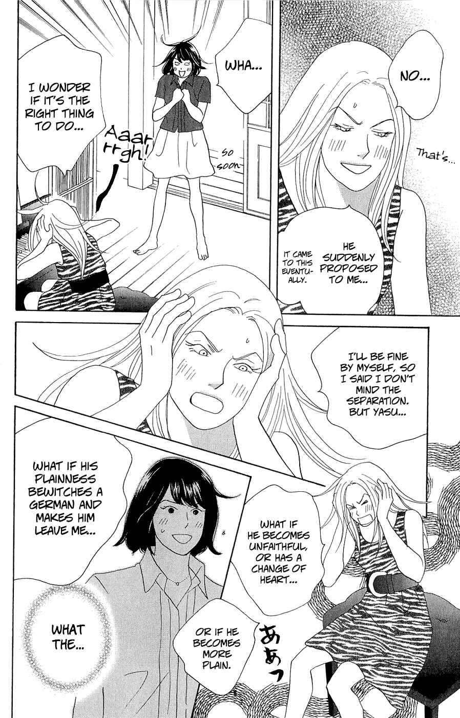 Page 12 Chapter 10.5 Nodame Cantabile - Encore Opera-hen