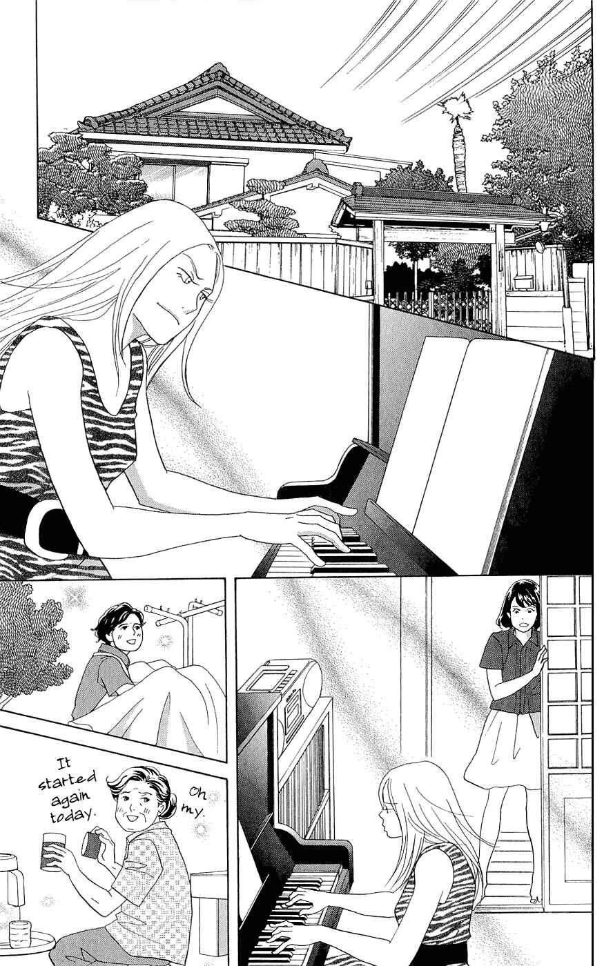 Page 9 Chapter 10.5 Nodame Cantabile - Encore Opera-hen