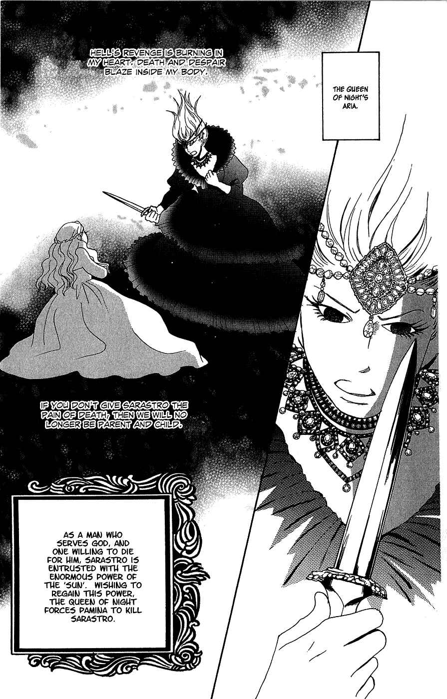 Page 11 Chapter 9 Nodame Cantabile - Encore Opera-hen
