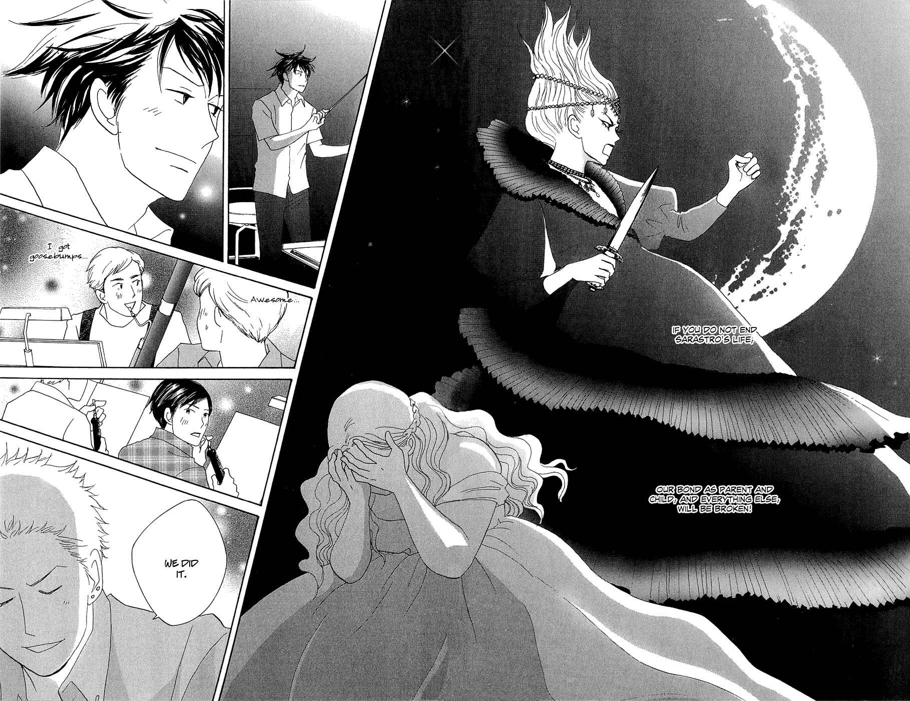 Page 12 Chapter 9 Nodame Cantabile - Encore Opera-hen