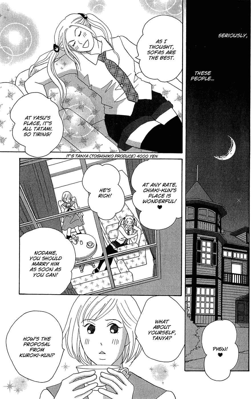 Page 20 Chapter 9 Nodame Cantabile - Encore Opera-hen